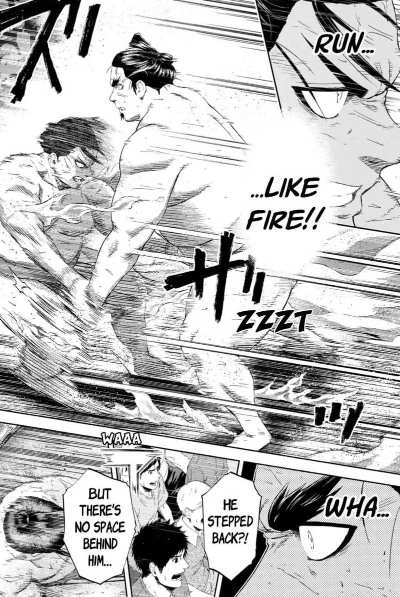 Hinomaru Zumou 246 18