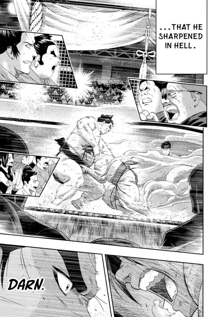 Hinomaru Zumou 249 13