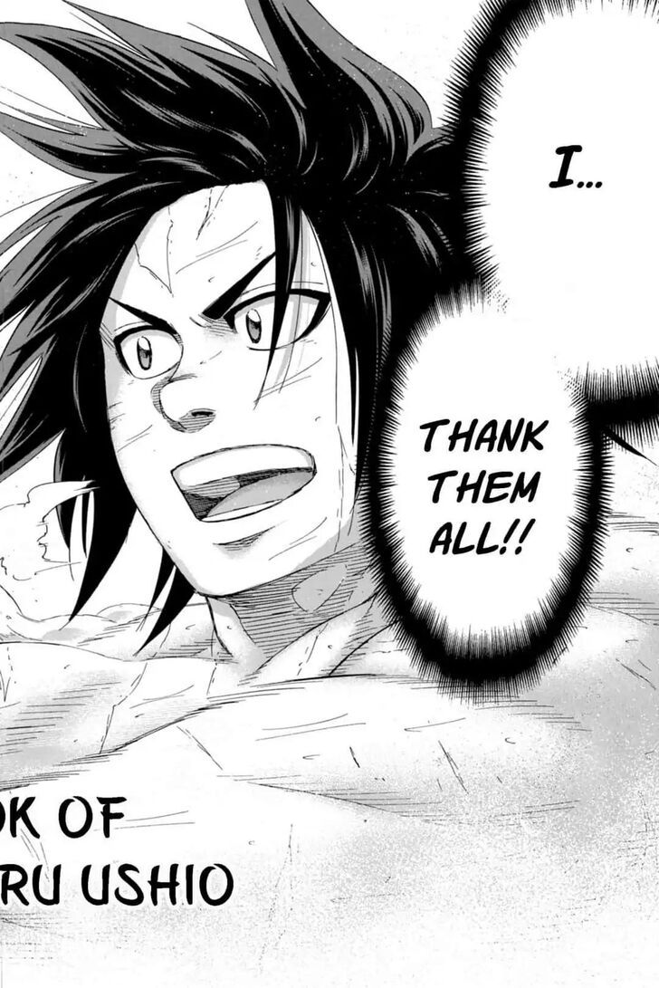 Hinomaru Zumou 249 18