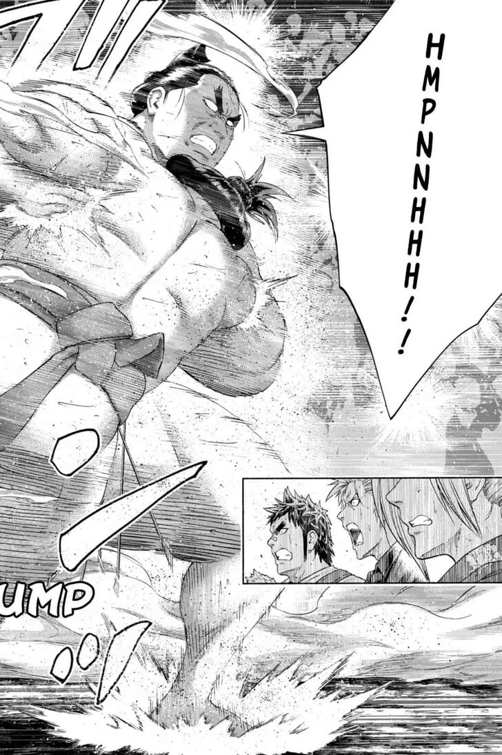 Hinomaru Zumou 249 6