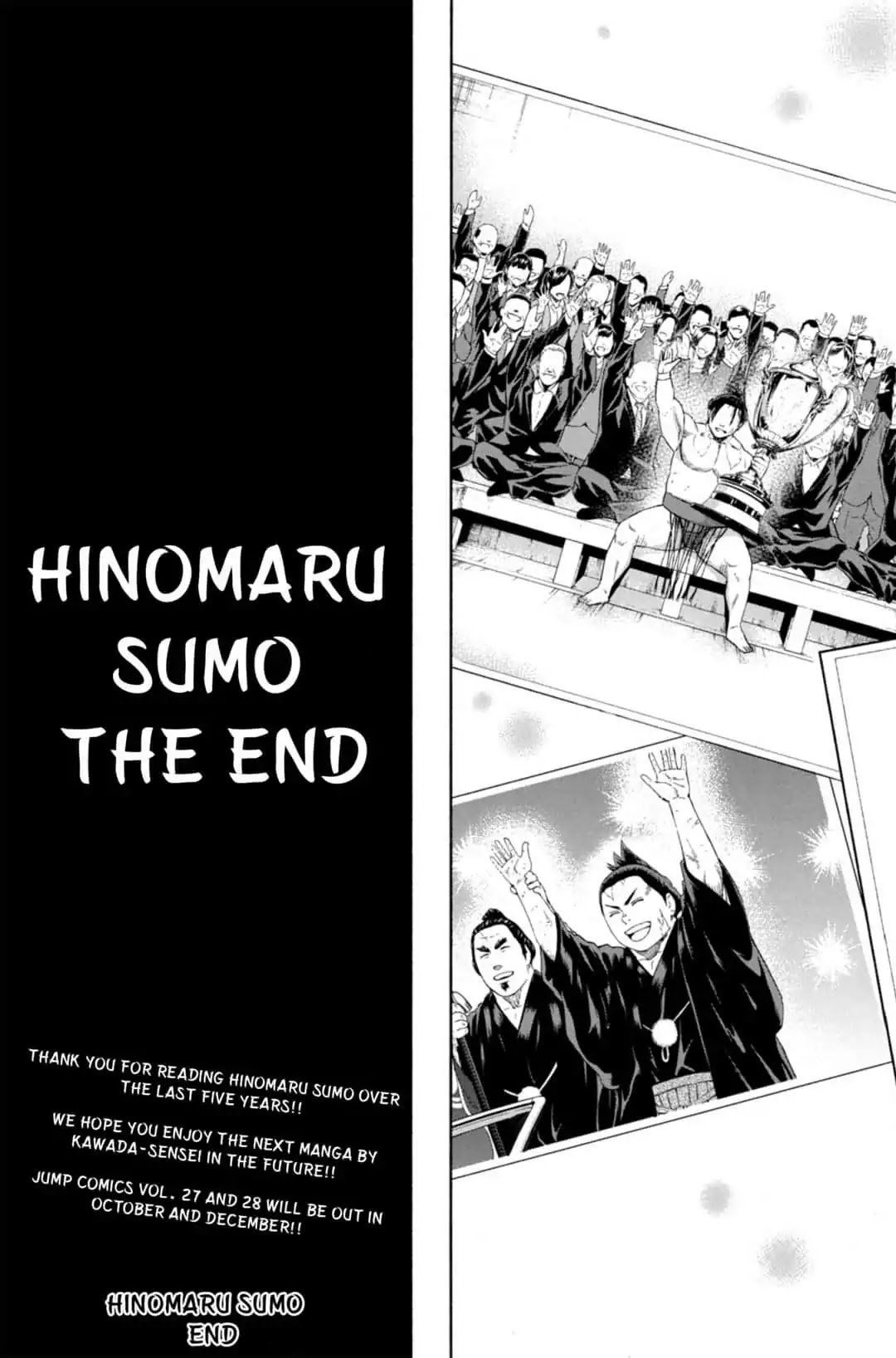 Hinomaru Zumou 250 21