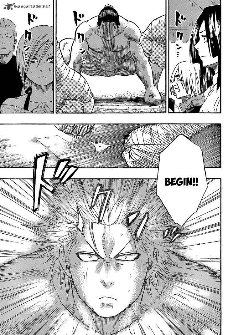 Hinomaru Zumou 26 11