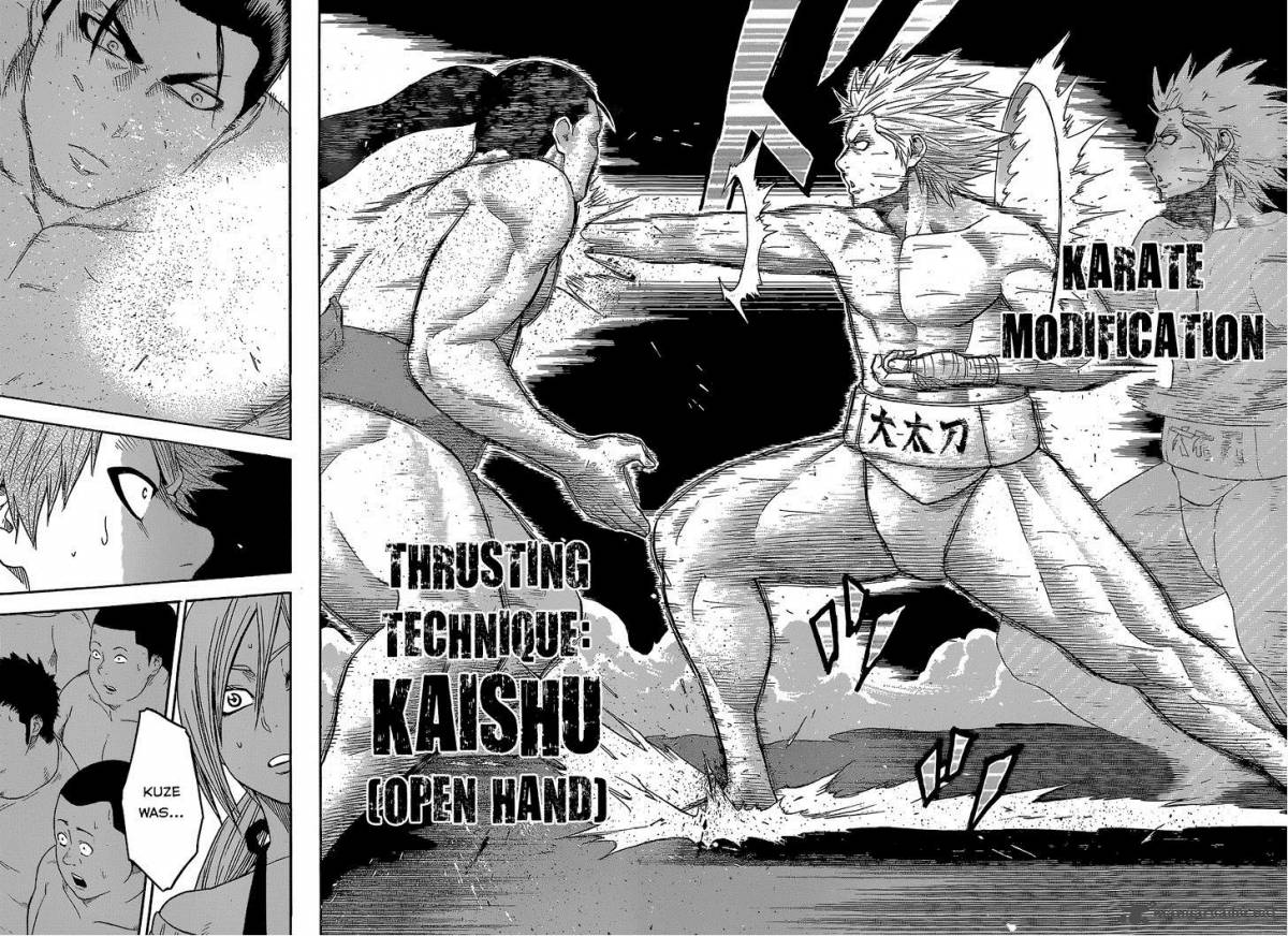 Hinomaru Zumou 26 17