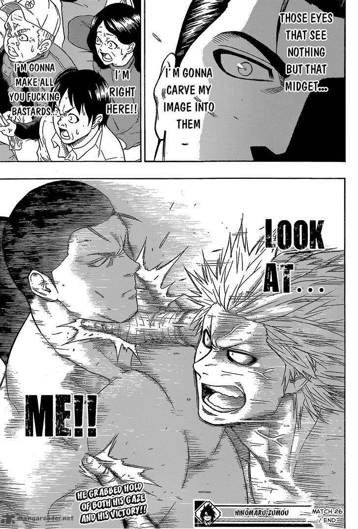 Hinomaru Zumou 26 19