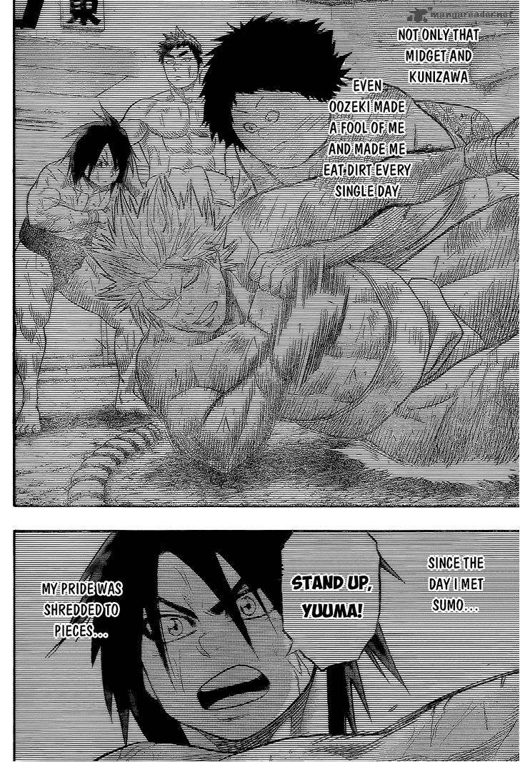 Hinomaru Zumou 26 8