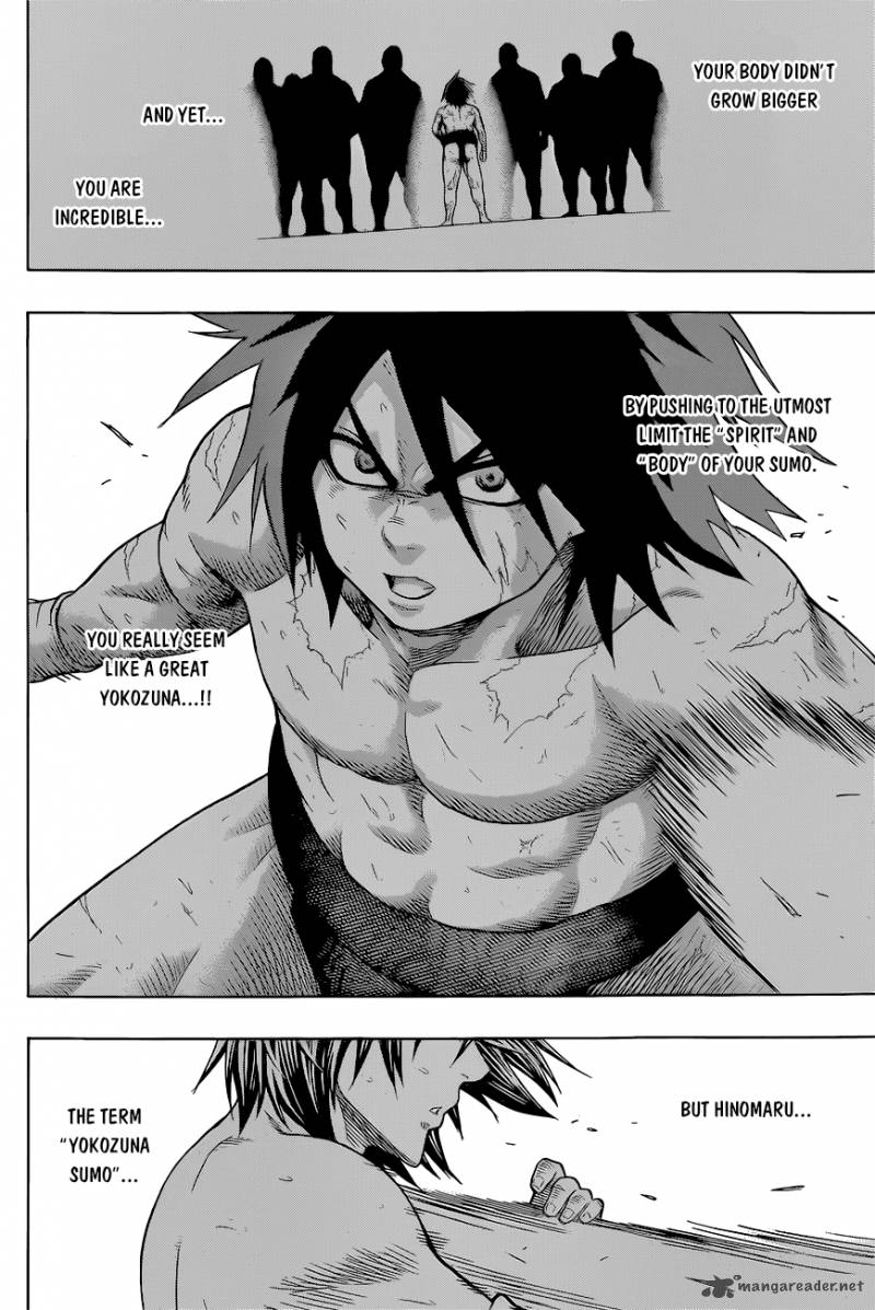 Hinomaru Zumou 36 13