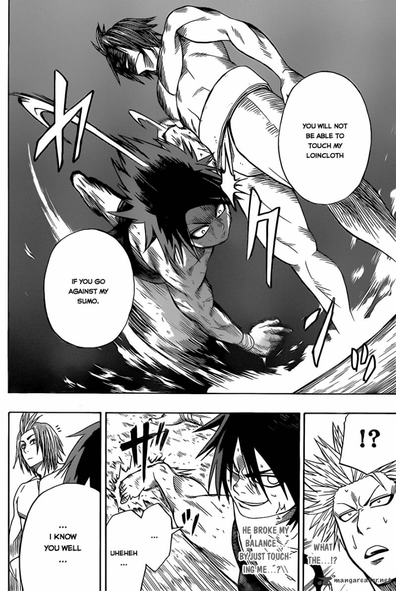 Hinomaru Zumou 4 6