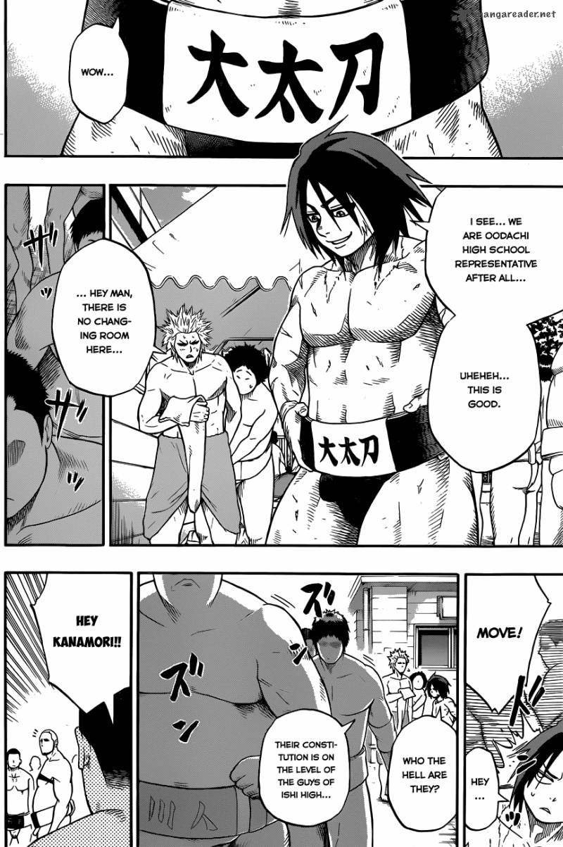 Hinomaru Zumou 5 10