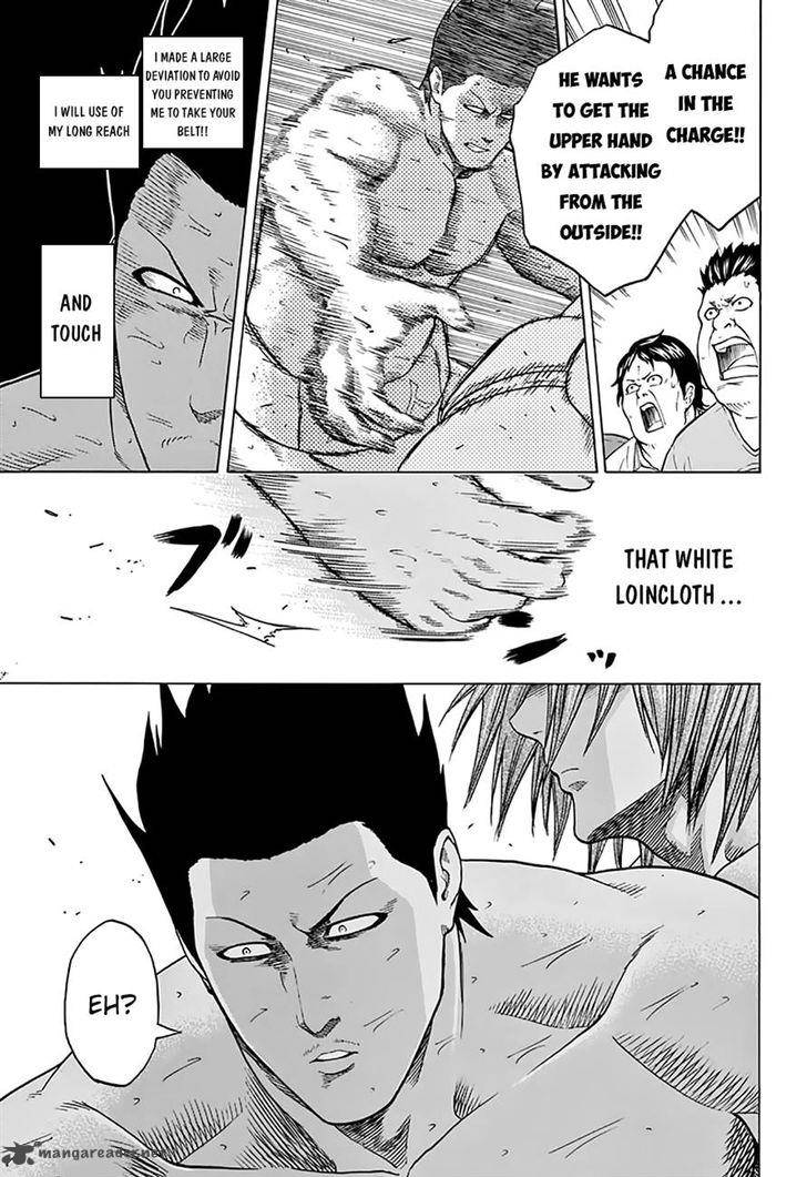 Hinomaru Zumou 51 13