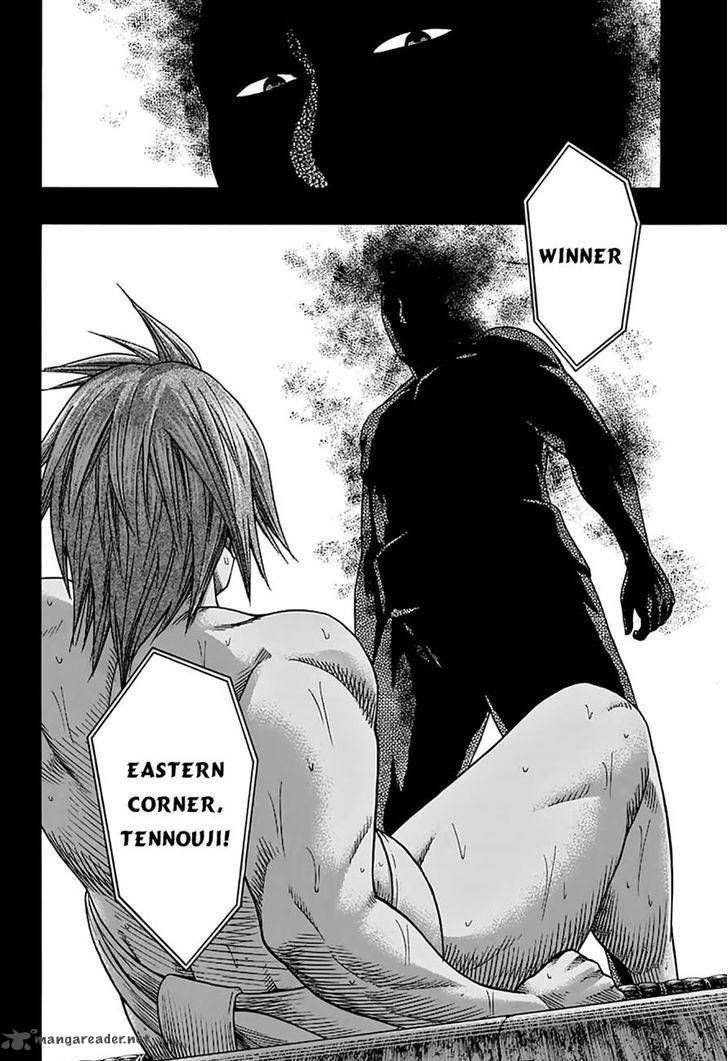 Hinomaru Zumou 51 6