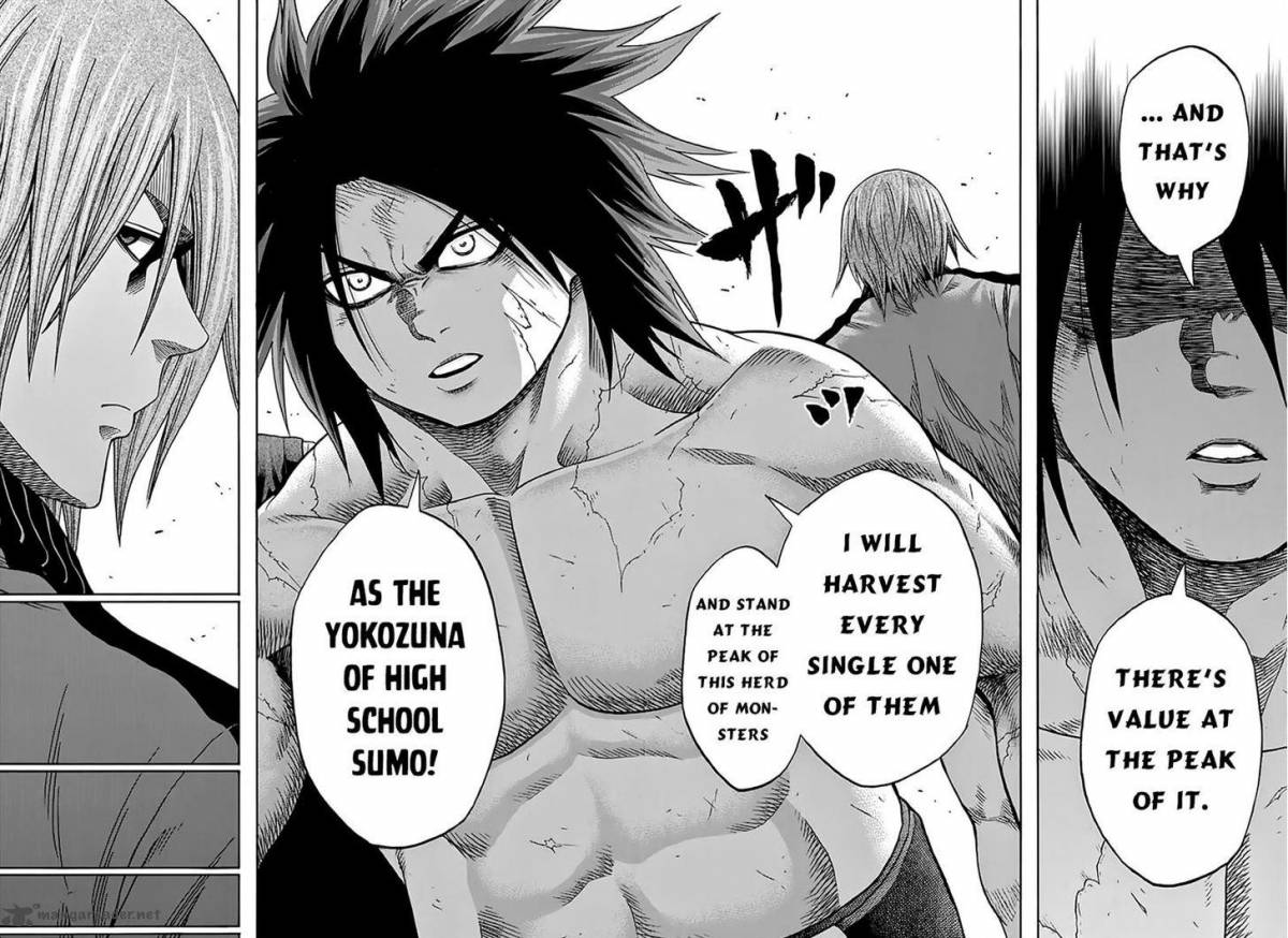 Hinomaru Zumou 52 12