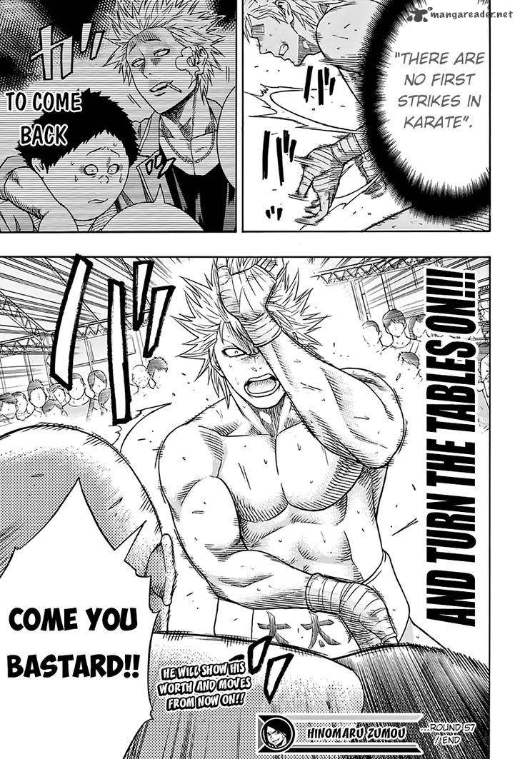 Hinomaru Zumou 57 20