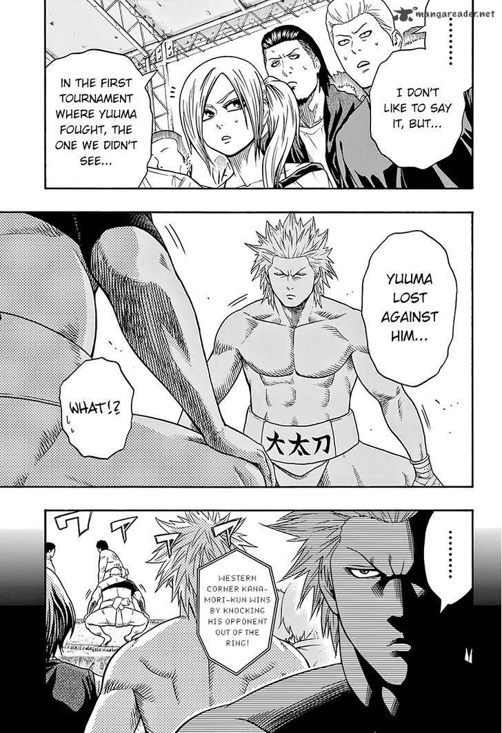 Hinomaru Zumou 57 6