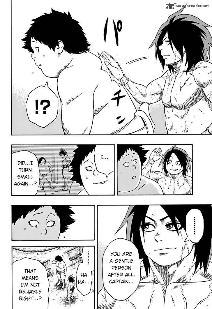 Hinomaru Zumou 59 14