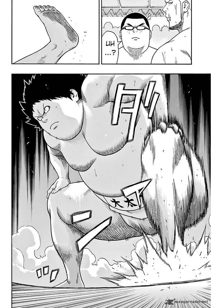 Hinomaru Zumou 59 18