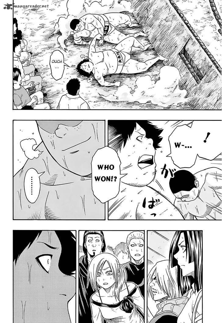 Hinomaru Zumou 62 12