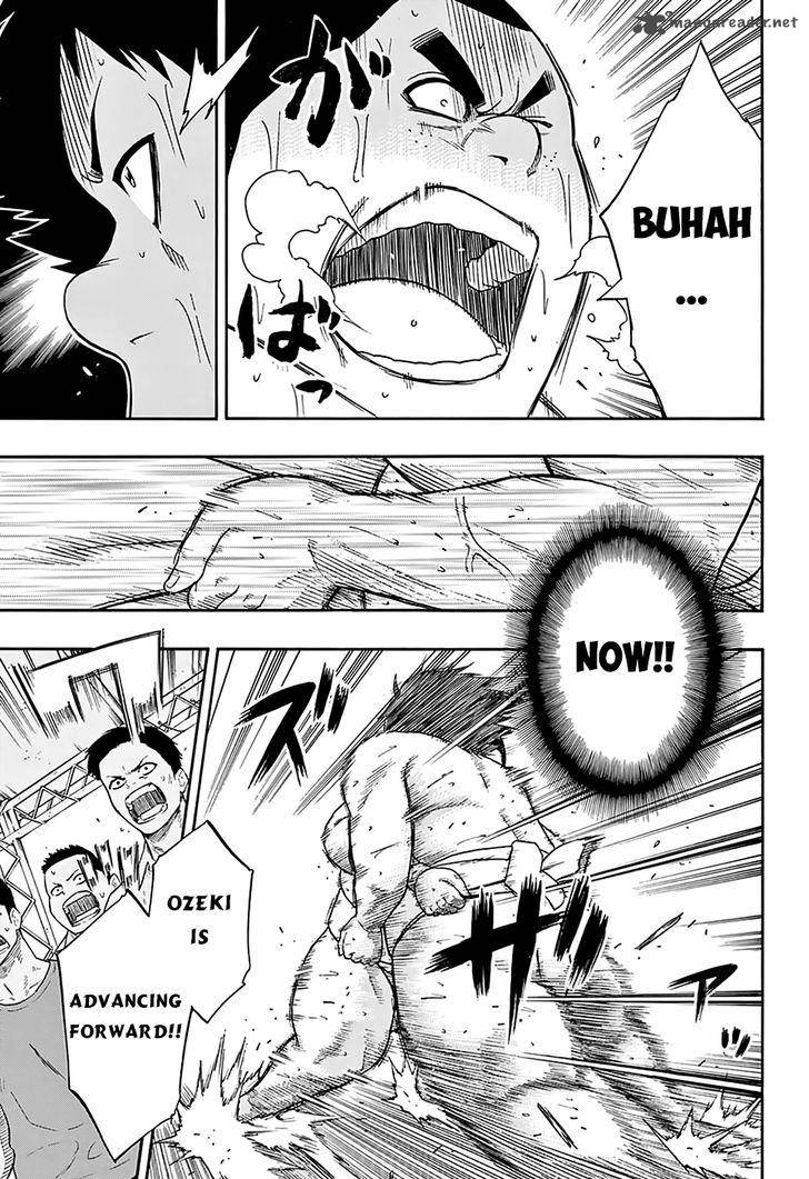 Hinomaru Zumou 62 6