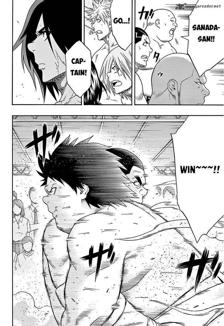 Hinomaru Zumou 62 7