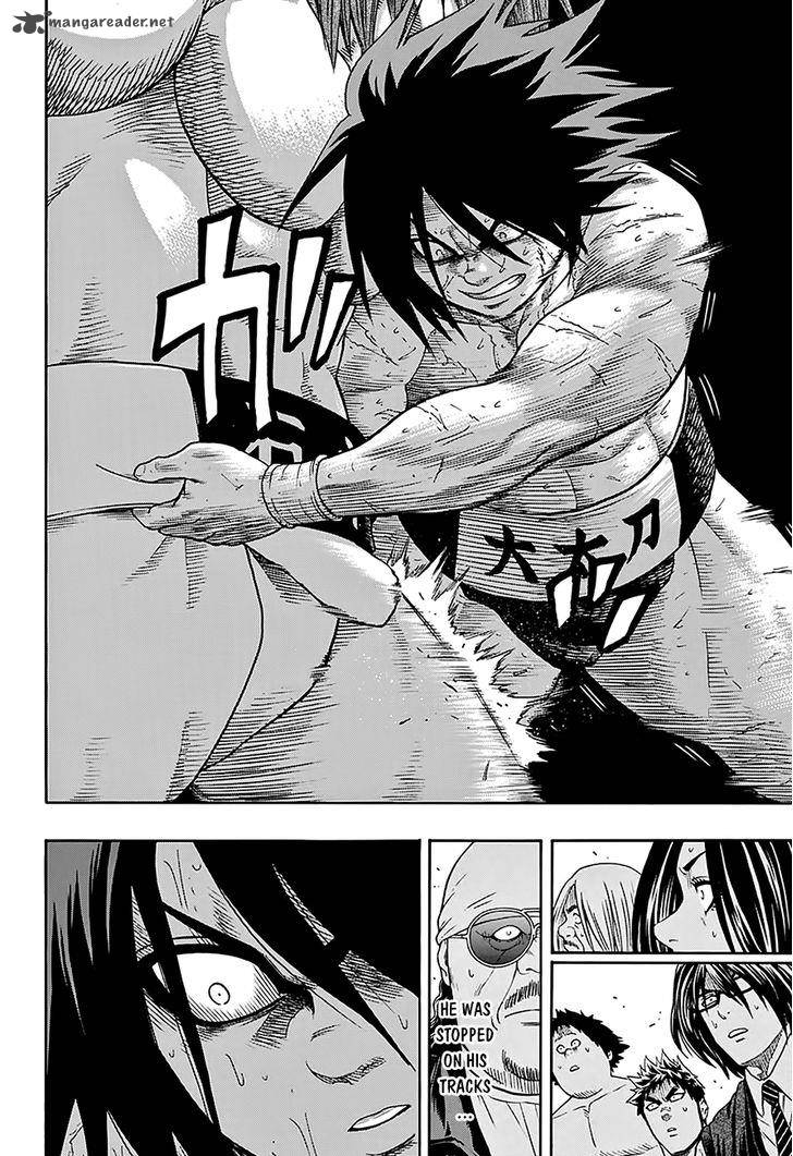 Hinomaru Zumou 65 18