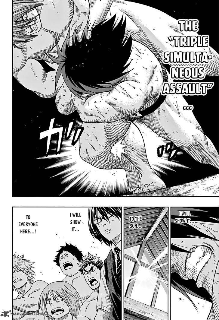 Hinomaru Zumou 67 12