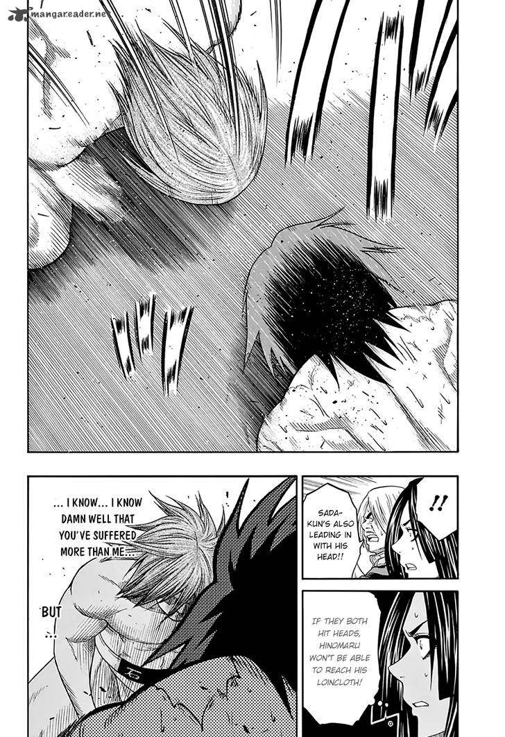 Hinomaru Zumou 67 3