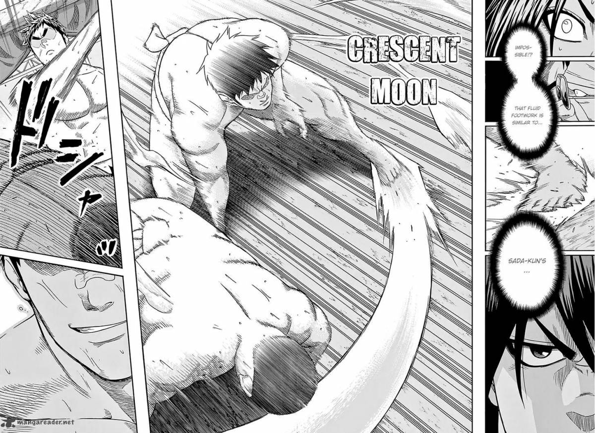 Hinomaru Zumou 69 18