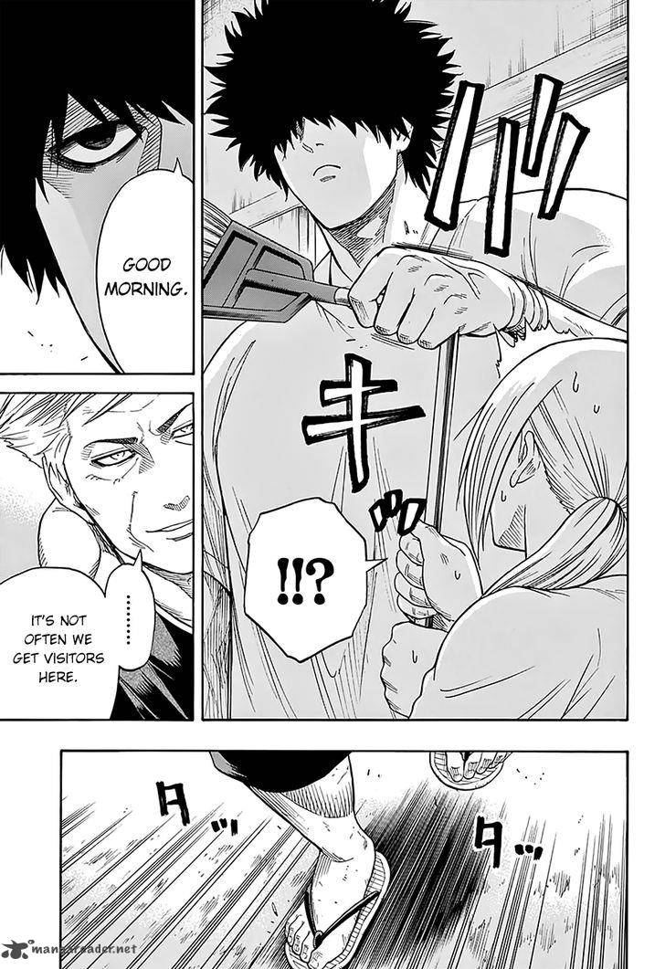 Hinomaru Zumou 85 5