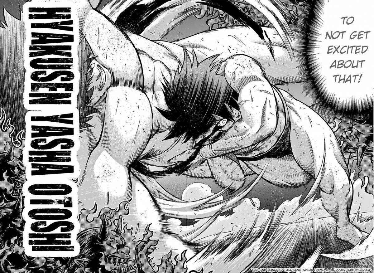 Hinomaru Zumou 86 19