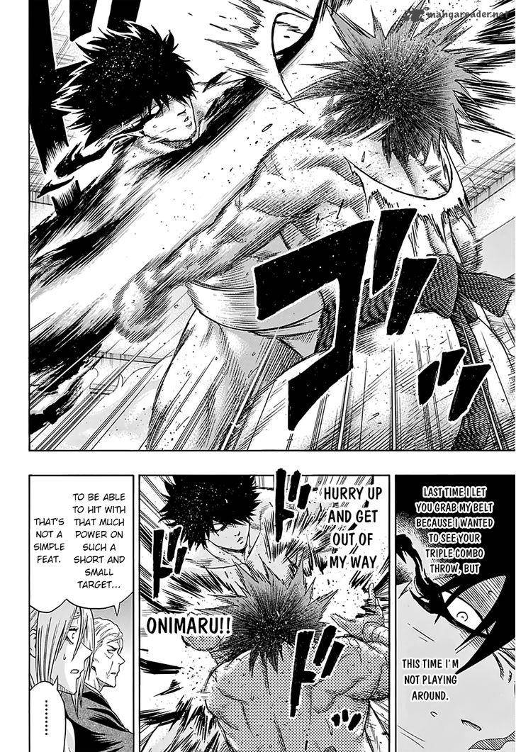 Hinomaru Zumou 86 4