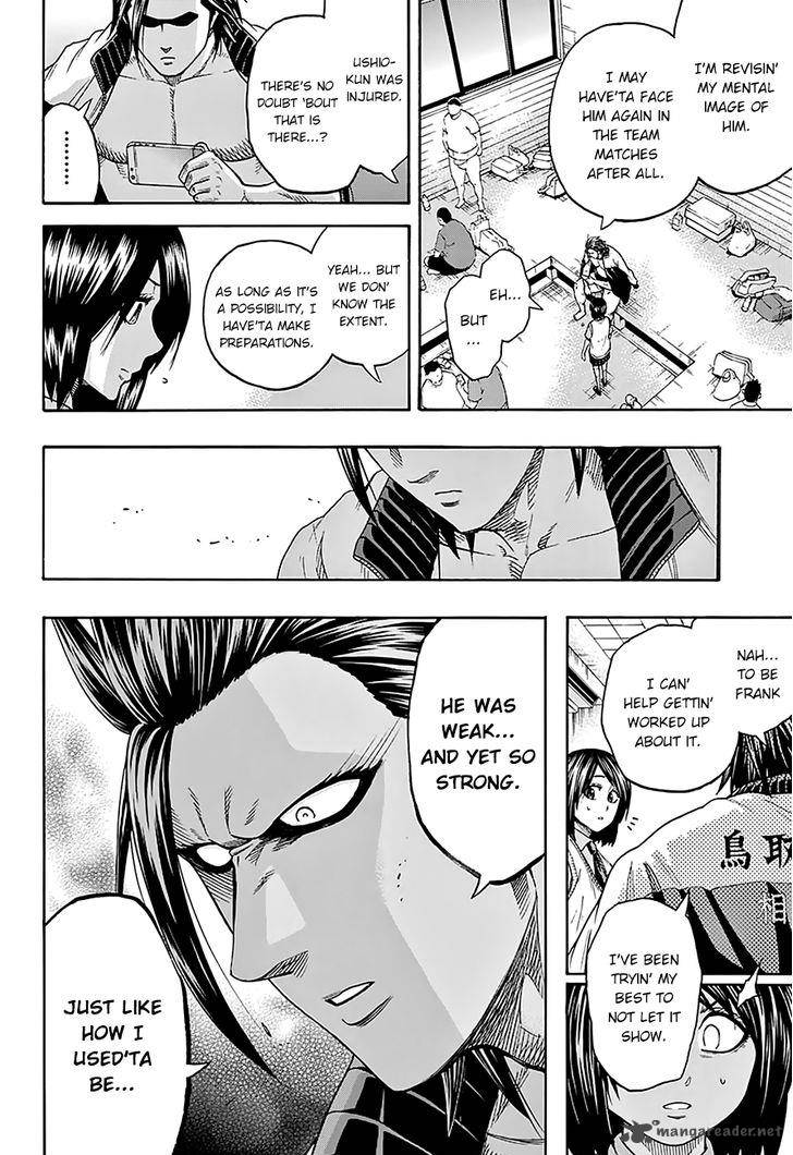 Hinomaru Zumou 98 6