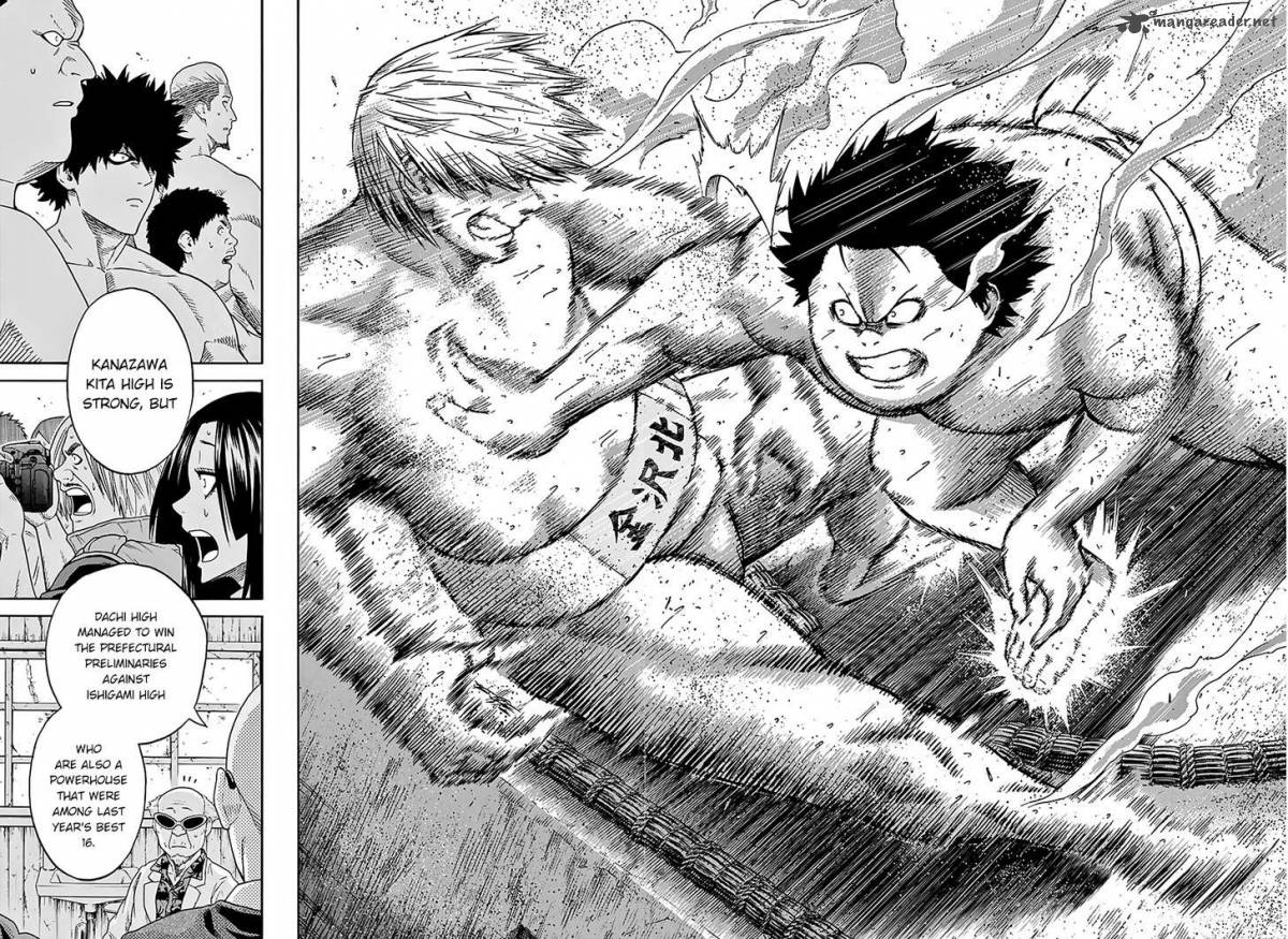 Hinomaru Zumou 99 17