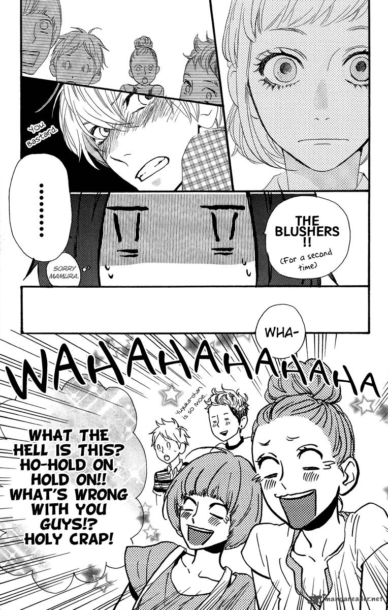 Hirunaka No Ryuusei 11 19