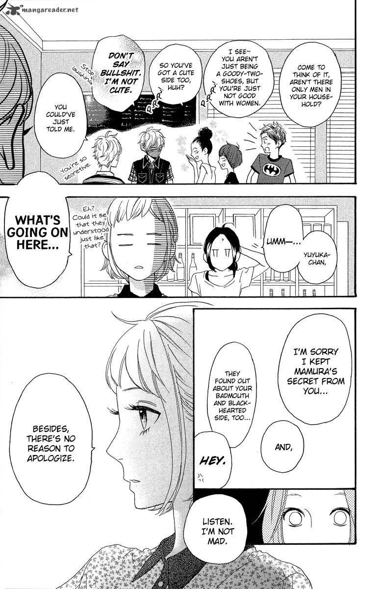 Hirunaka No Ryuusei 11 21