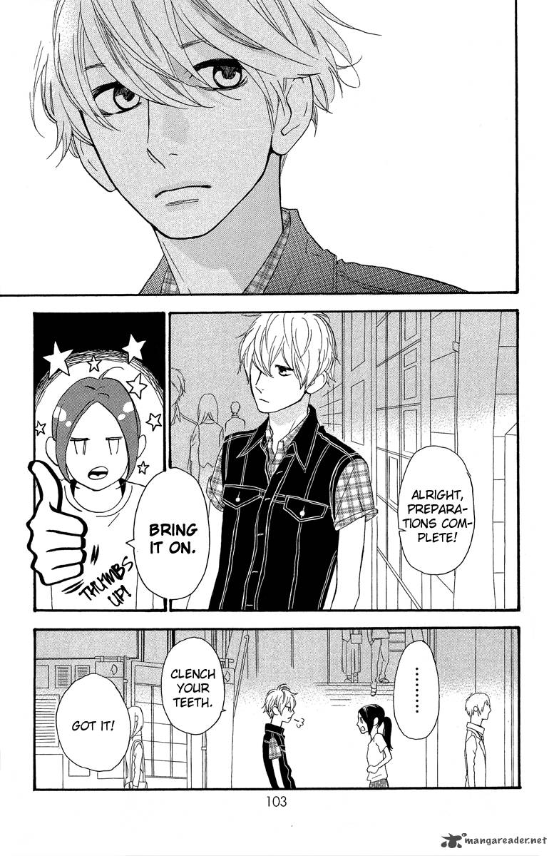 Hirunaka No Ryuusei 11 25