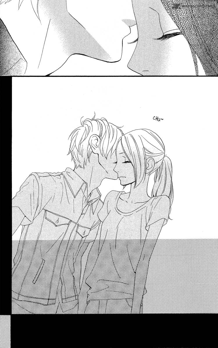 Hirunaka No Ryuusei 11 26