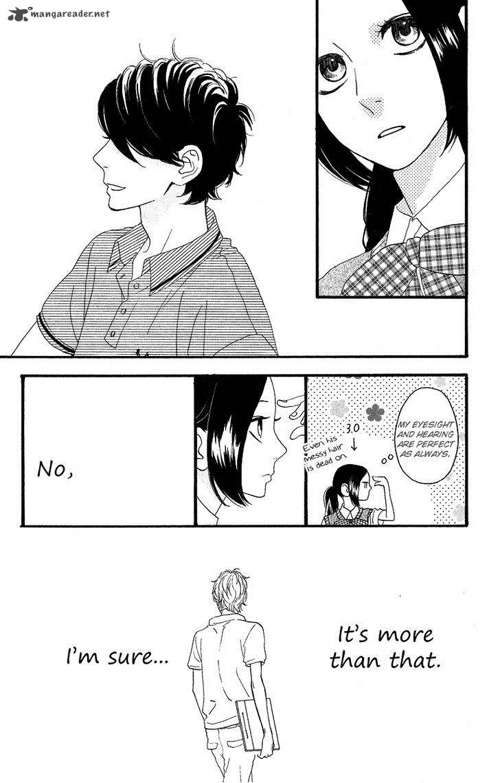 Hirunaka No Ryuusei 14 17