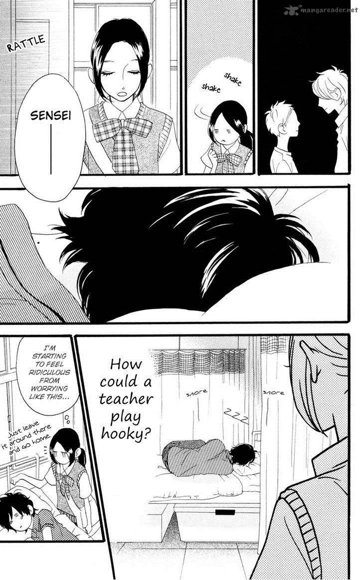 Hirunaka No Ryuusei 14 21