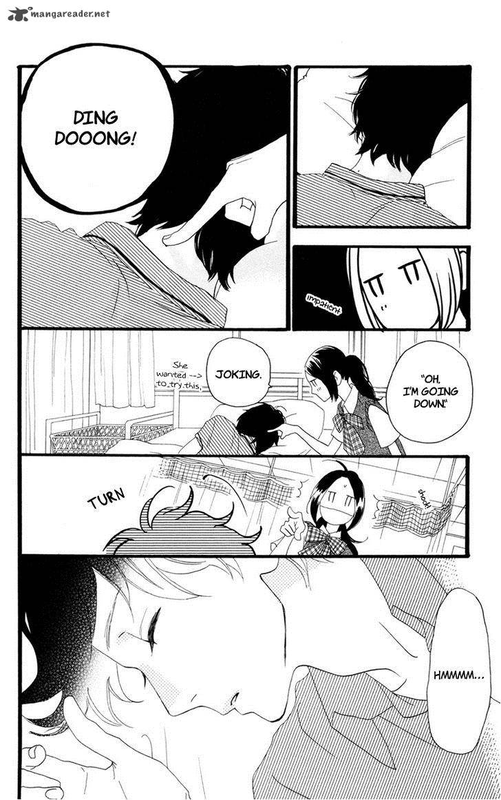 Hirunaka No Ryuusei 14 22