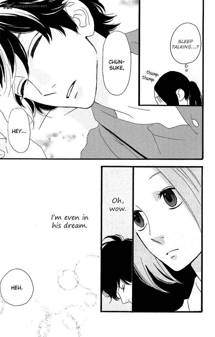 Hirunaka No Ryuusei 14 23