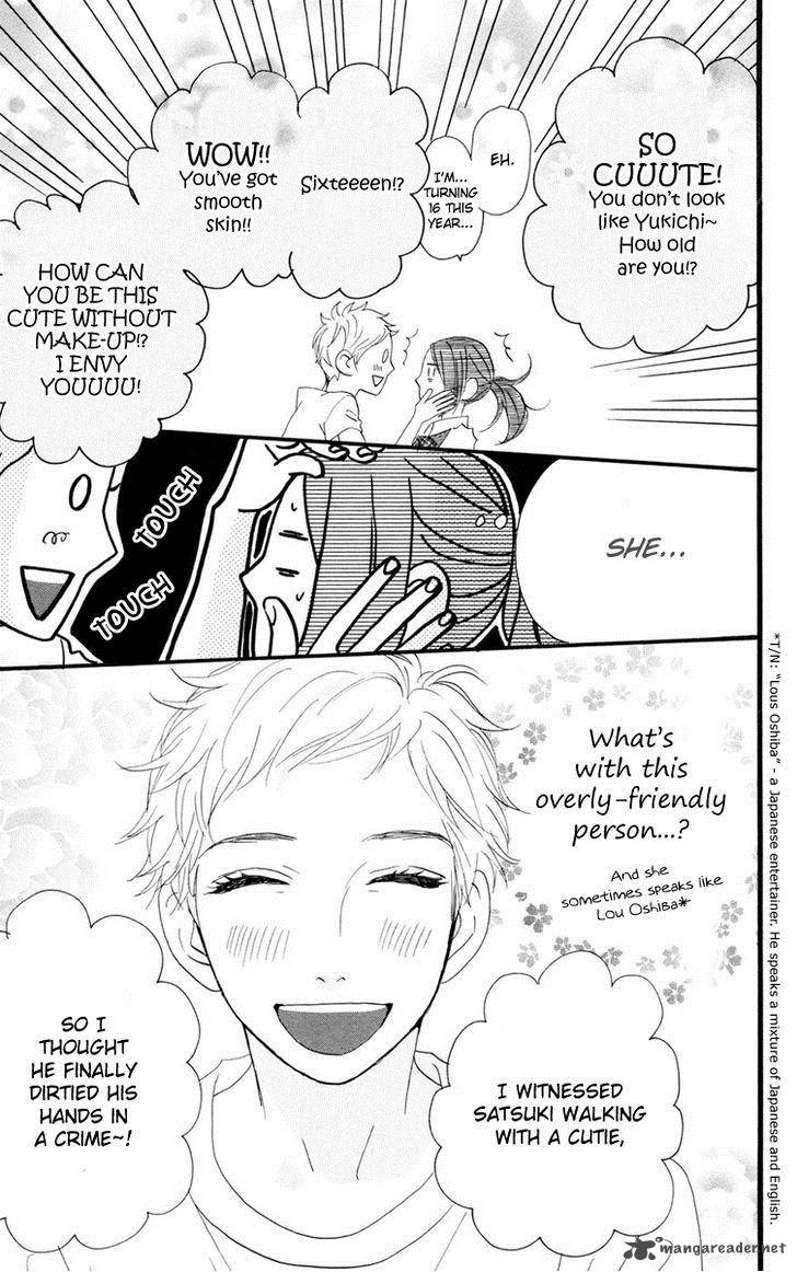 Hirunaka No Ryuusei 14 7