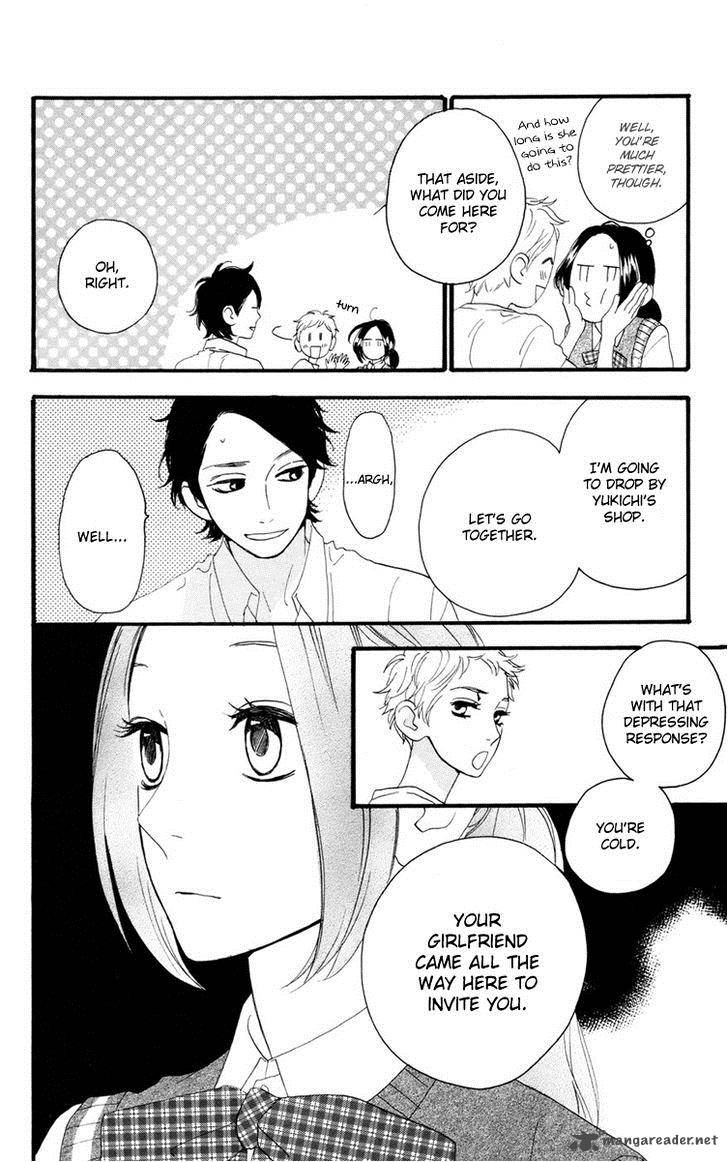 Hirunaka No Ryuusei 14 8