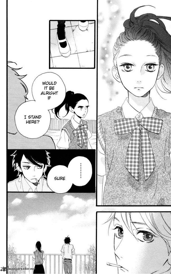 Hirunaka No Ryuusei 17 13