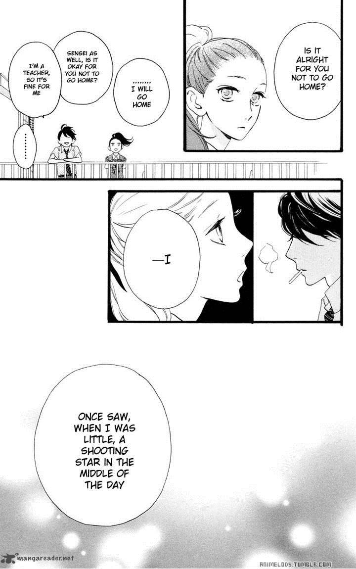 Hirunaka No Ryuusei 17 14