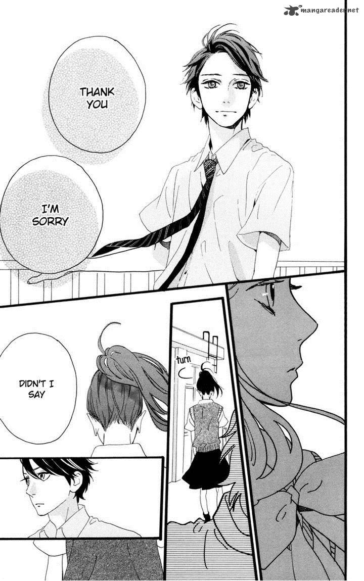 Hirunaka No Ryuusei 17 18