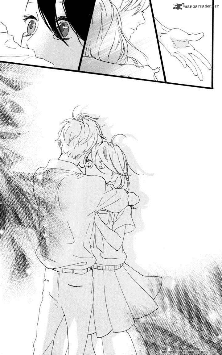 Hirunaka No Ryuusei 17 26