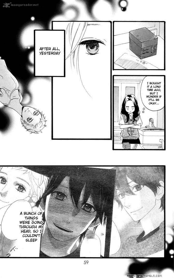 Hirunaka No Ryuusei 17 4