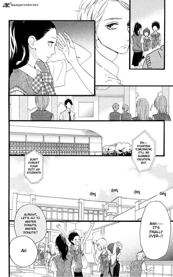 Hirunaka No Ryuusei 17 7