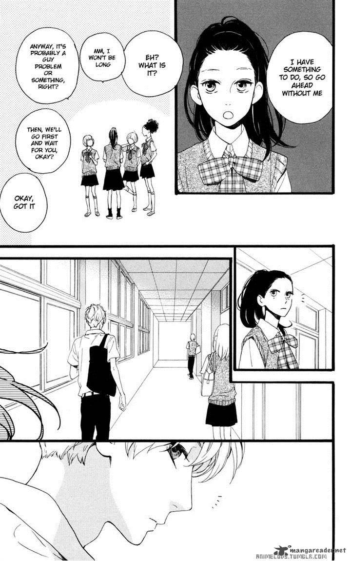 Hirunaka No Ryuusei 17 8