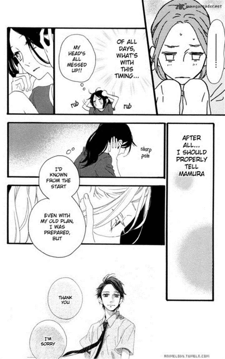 Hirunaka No Ryuusei 18 9