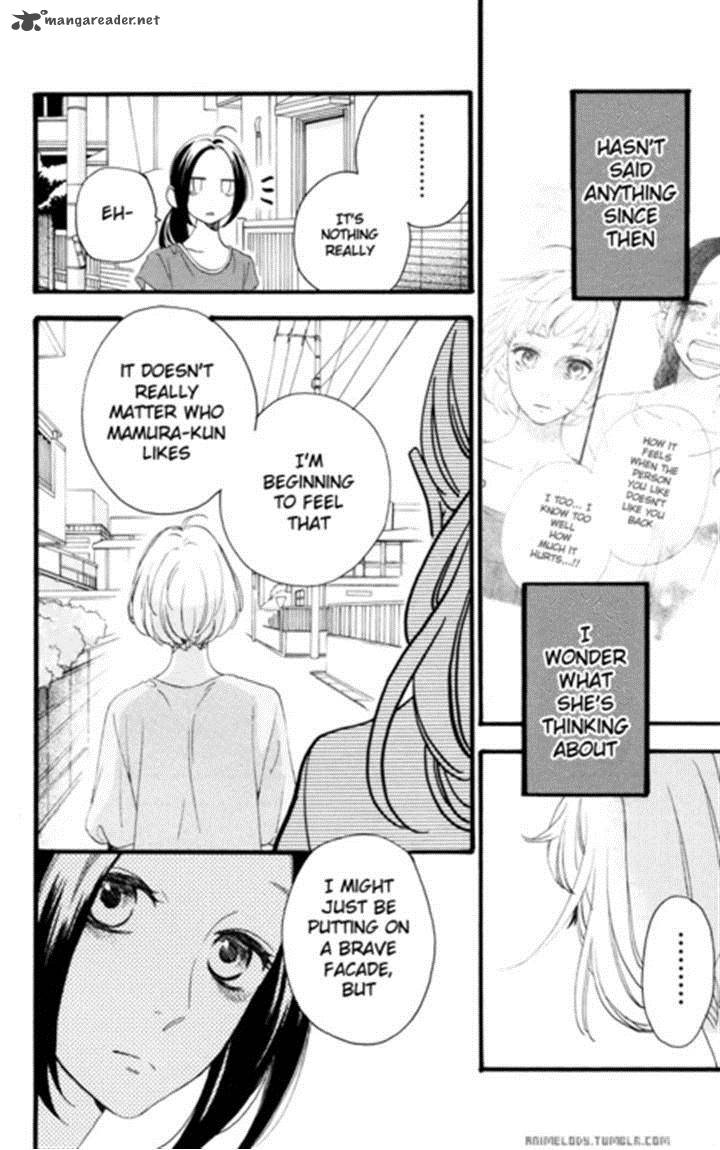 Hirunaka No Ryuusei 19 3